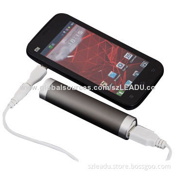 Perfume power bank for iPhone